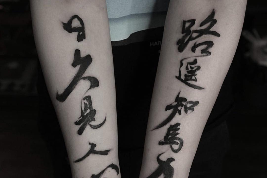 25012255_304394660048441_5406126028974194688_n