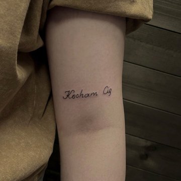 273641210_678720620230749_2747819407732605922_n