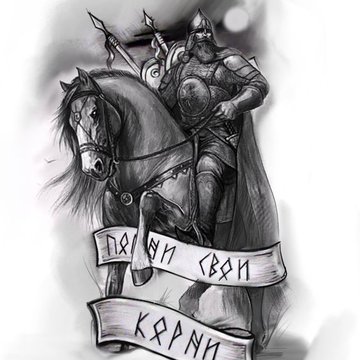 5c8b346d96b397d4328f7834a15fa8e8.jpg